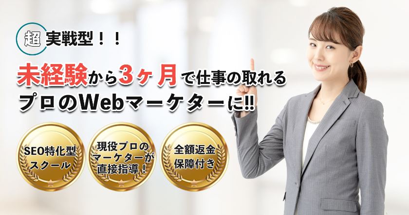 Web}[P^[{XN[uWEBMARKSv